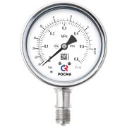 МАНОМЕТР коррозионностойкий виброустойчивый (готовый к гидрозаполнению) 150мм, Тип - ТМ-621Р, радиальное присоединение. 0-2,5MPa. /(-70-+40C). Резьба G1/2. Класс точности 1,0. Аммиак. Двойная шкала.