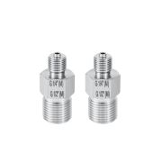 Комплект переходников для подключения вентильного блока ВБ, G1/2 наруж - G1/2 наруж